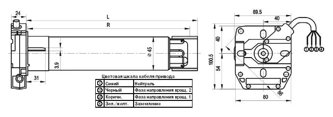 Электропривод для ролл ставен системой аварийного ручного подъема