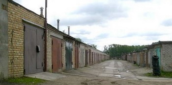 Гаражный кооператив