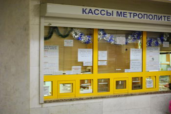 Рольставни на кассе